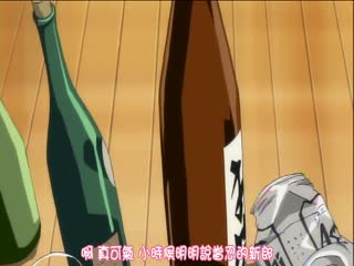 Bust to Bustちちに 続ちっくいっるが味んす?<script src=
