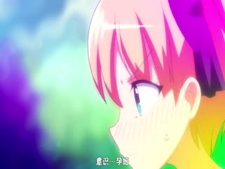 桜字组床モズラン～奈の姫～1